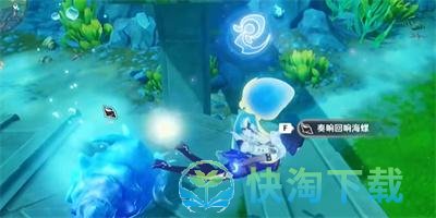 《原神》寻游记录其一完成玩法