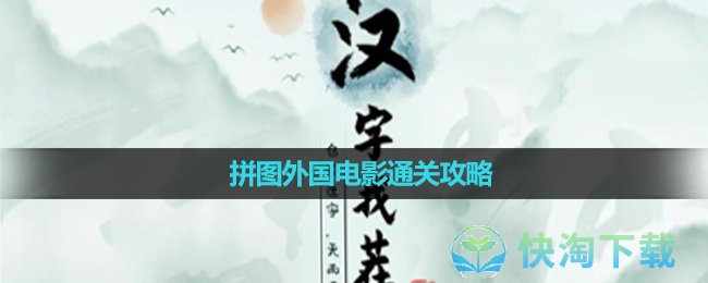 DNF机械工程学核心项链属性是什么机械工程学核心项链属性一览