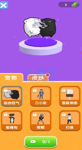 决斗高手下载包