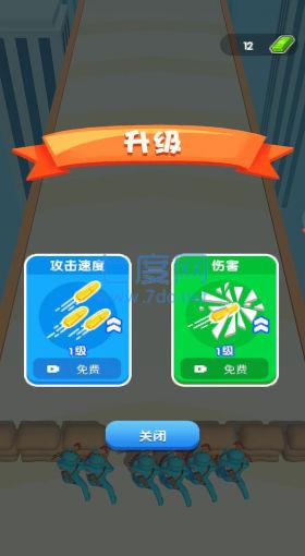 决斗高手下载包