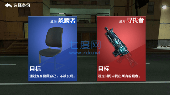 gmod盖瑞下载安装