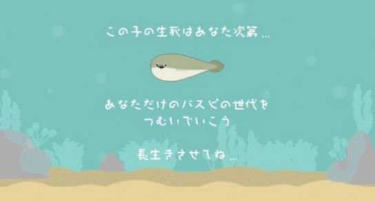 萨卡班甲鱼（下载最新版）