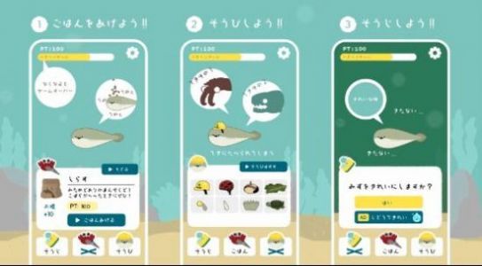 萨卡班甲鱼（下载最新版）