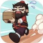 包子三国志安装包