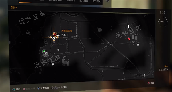 《消逝的光芒》重型毒液图纸获取方法介绍