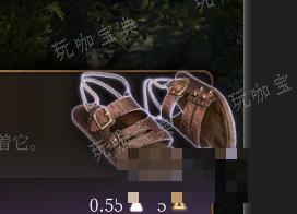 《博德之门3》格斗便鞋介绍