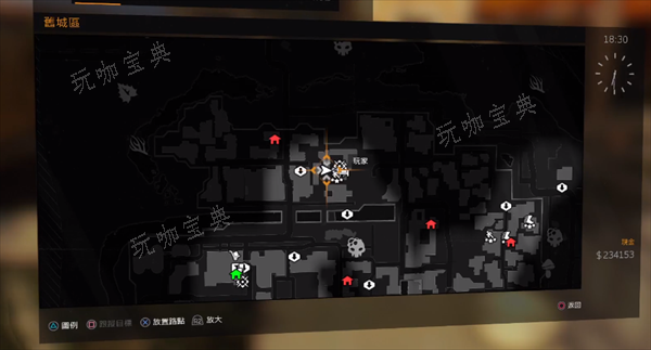 《消逝的光芒》骑士精神图纸获取方法分享