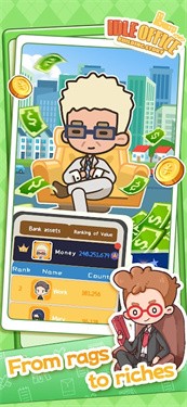 买不起的房产模拟器下载最新版