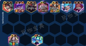 《云顶之弈》s10赛季五杀佛爷阵容攻略