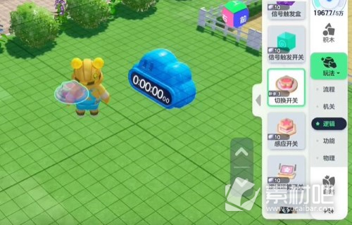 《元梦之星》天空循环设置方法一览