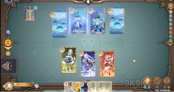 原神4.3铸境研炼奕思巧战攻略大全