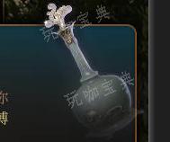 《博德之门3》自由行动药水介绍