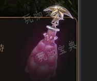 《博德之门3》读心药水介绍