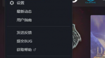 魔兽世界25级plus版本哪里可以玩魔兽世界25级plus版本介绍
