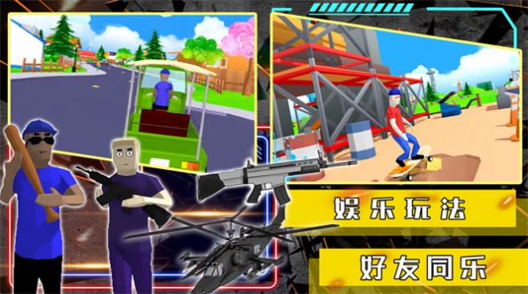 开放沙盒世界模拟器免费正版