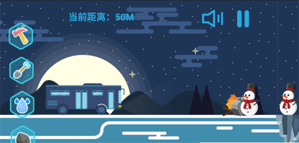 心之归途安卓下载