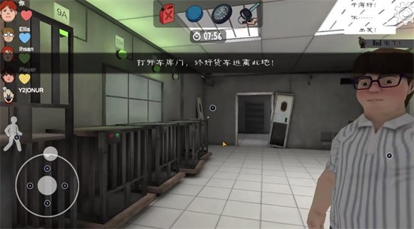 恐怖冰淇淋罗德下载最新版