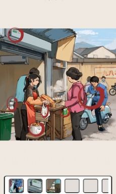 想不到鸭安装
