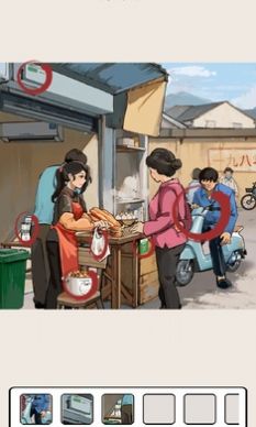 想不到鸭安装