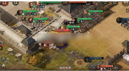 三国志战棋版平民怎么开荒