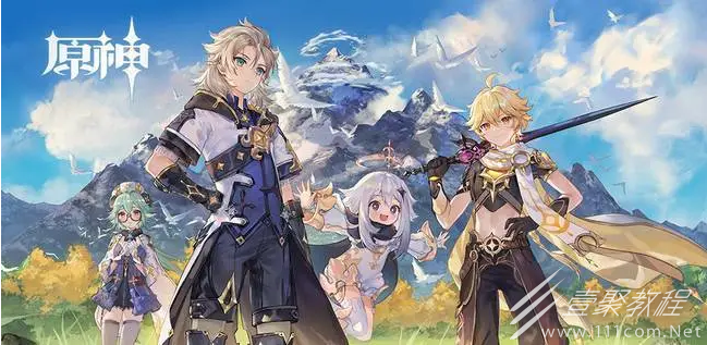 原神究极霸王超级魔剑获取及精炼攻略