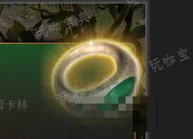 《博德之门3》通灵强化戒指 精良介绍