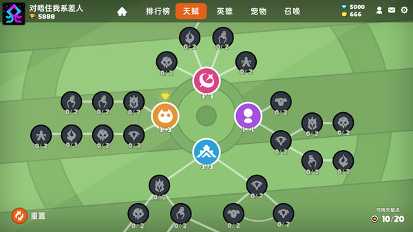 沙盒与副本英勇之地版