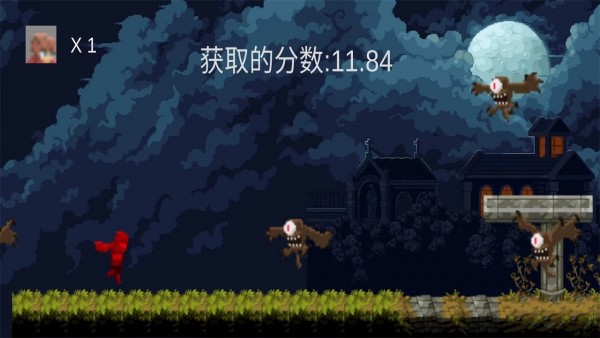 勇者快跑安装
