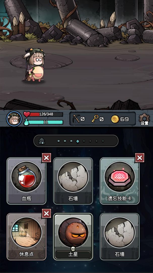 代号肉鸽完整版