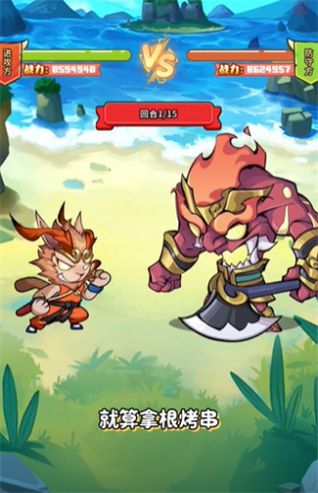 疯狂养吗喽（下载最新版）