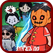 挖黑洞大作战下载最新版