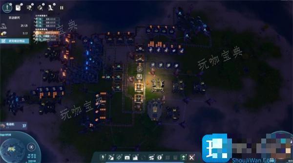 《戴森球计划》最高难度黑雾怎么打？最高难度黑雾打法攻略