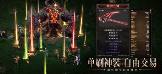 我的魔法英雄伙伴最新版