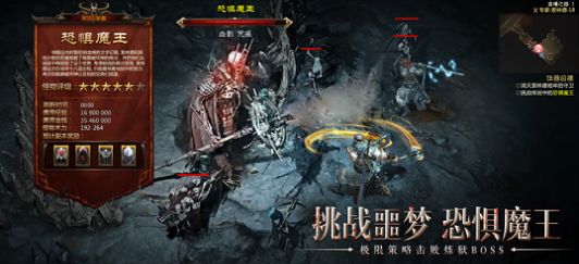 我的魔法英雄伙伴最新版
