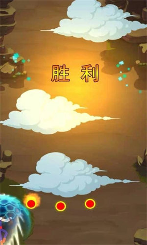 迷你枪神世界安卓版