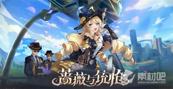 《原神》千步拦射角分间第三天通关策略