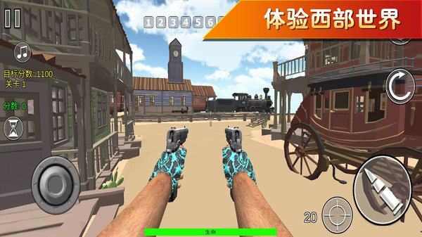 疯狂跑跳2游戏安装