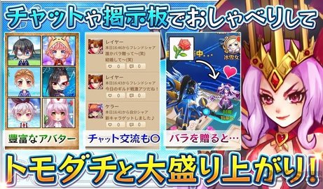 朋友任务最新版