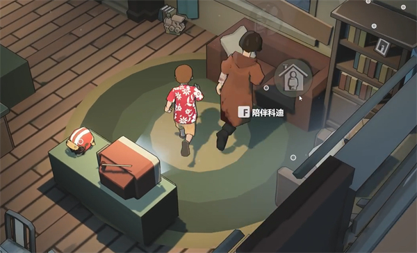 《苏醒之路》森林公园解锁方法
