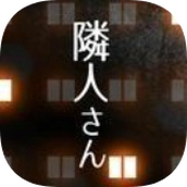 寄宿公寓2下载