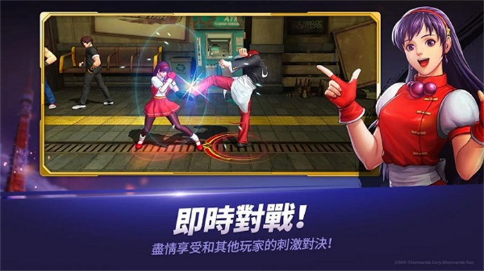 kofallstar下载手机版