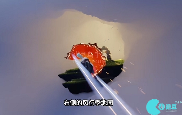 光遇风行季复刻先祖兑换图2023.12.28