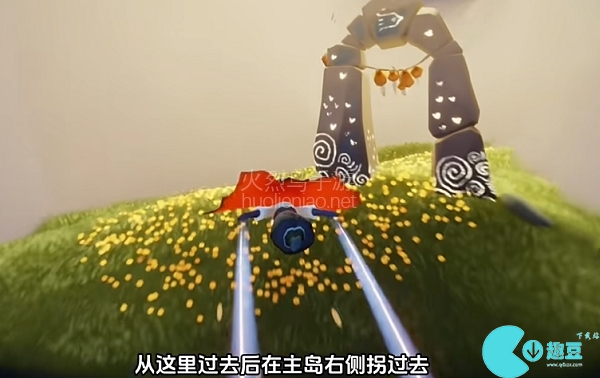光遇风行季复刻先祖兑换图2023.12.28