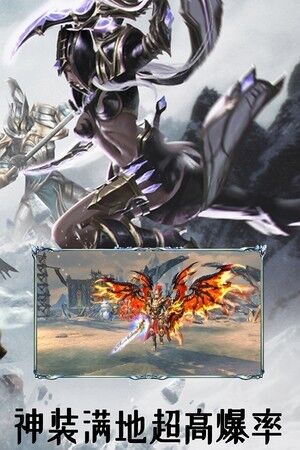 玛雅降魔传中文版