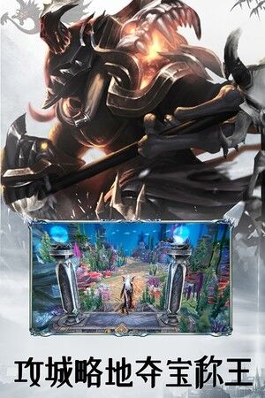 玛雅降魔传中文版
