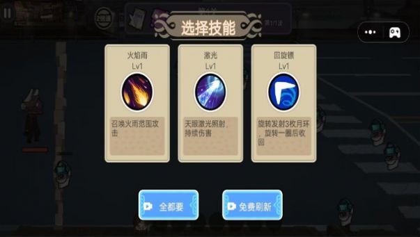 泰坦音响人大作战下载最新版