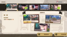 原神瞬间留影巧像入帧第四关怎么过原神第四关瞬间留影策略一览