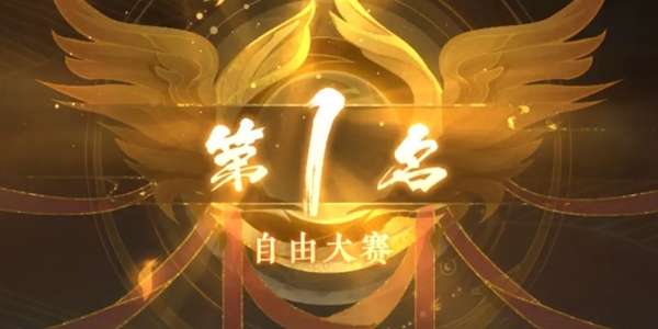 我自为道猫扉客栈怎么玩