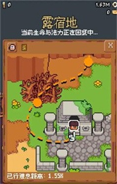 隐士出山游戏下载