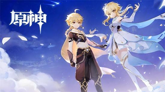 《原神》嘉明技能介绍 嘉明厉害吗？